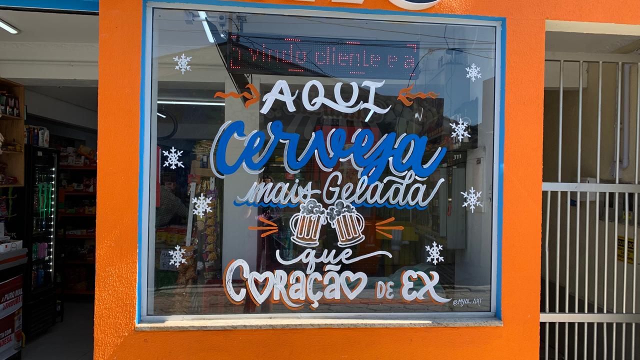 Mercado do Juninho — foto 2