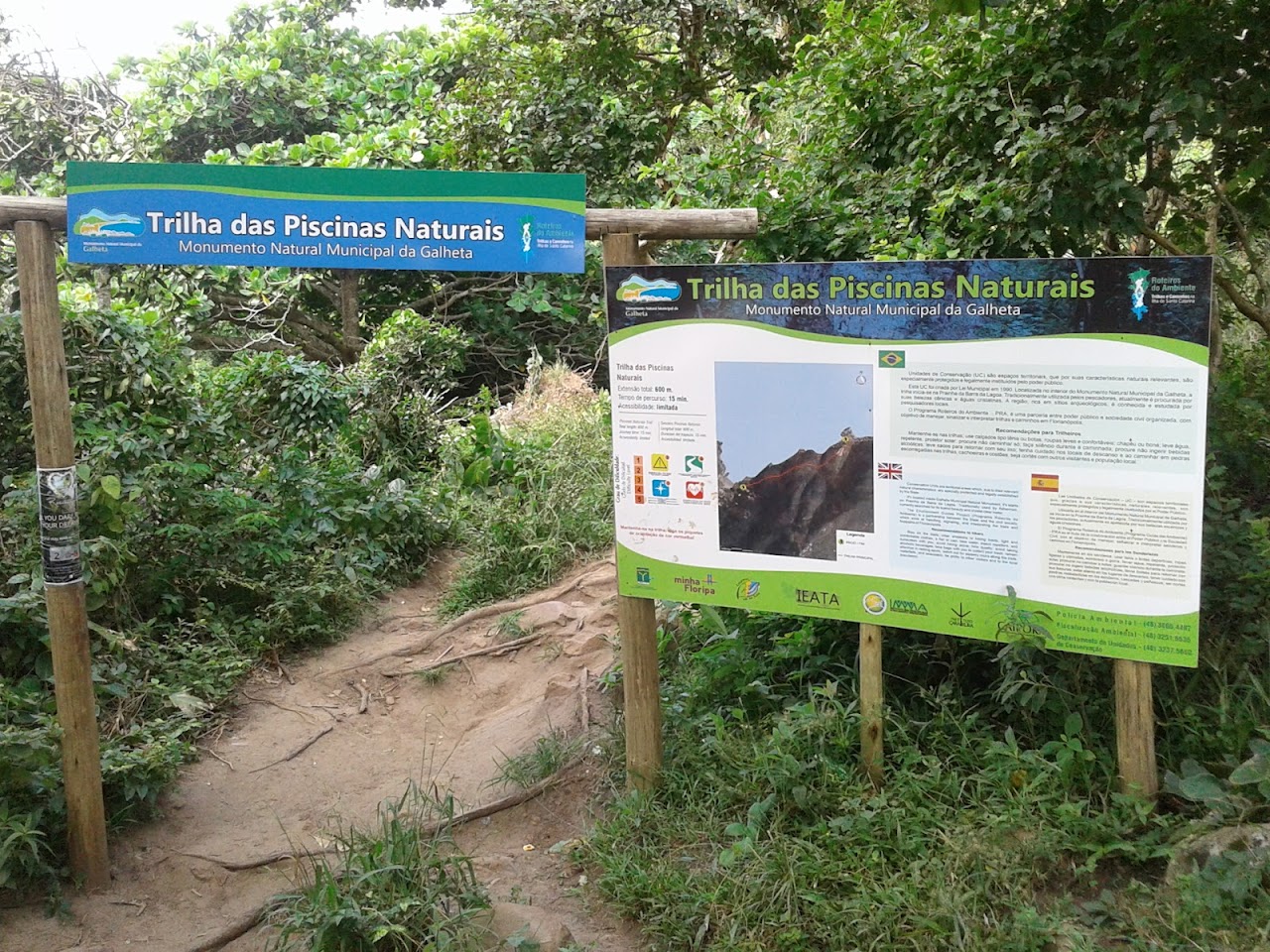 Prainha da Barra — foto 5