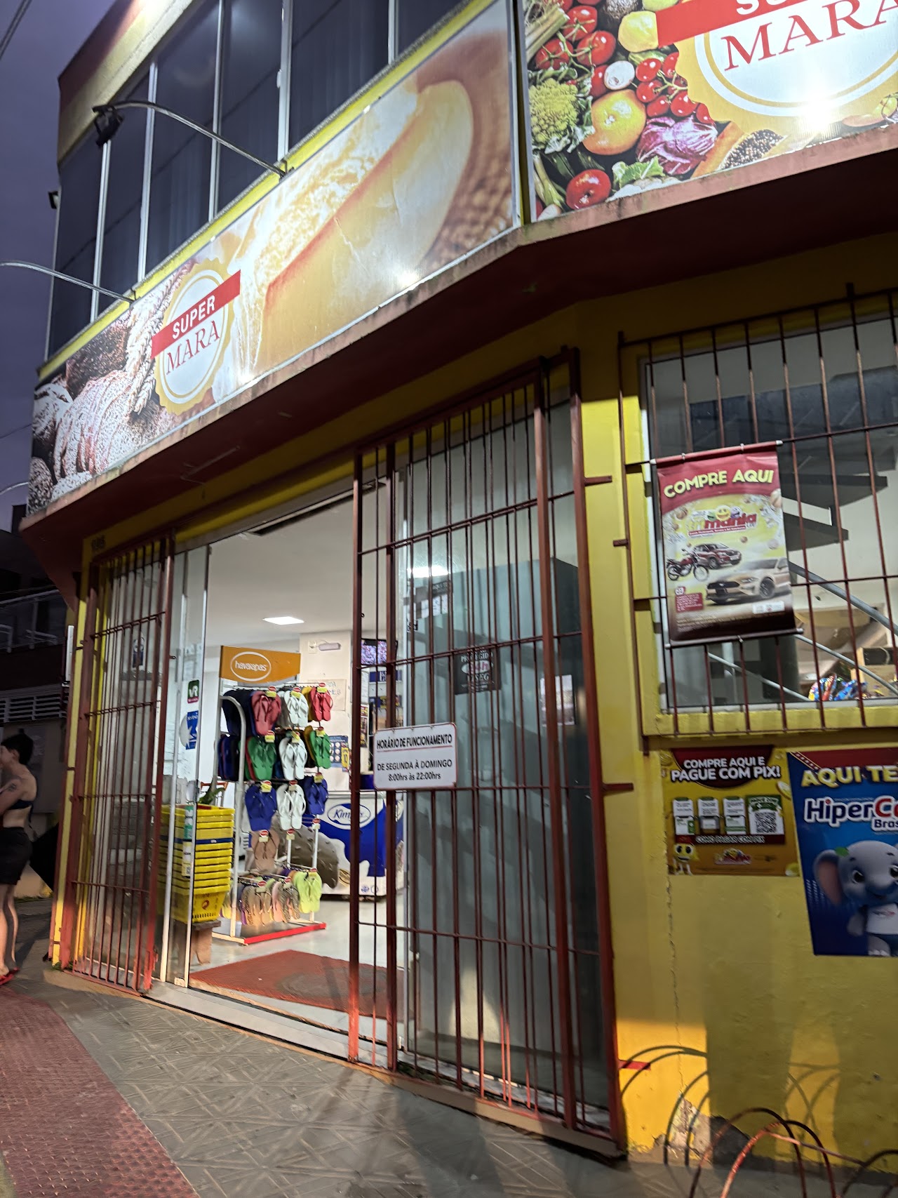 Supermercado SuperMara — foto 3